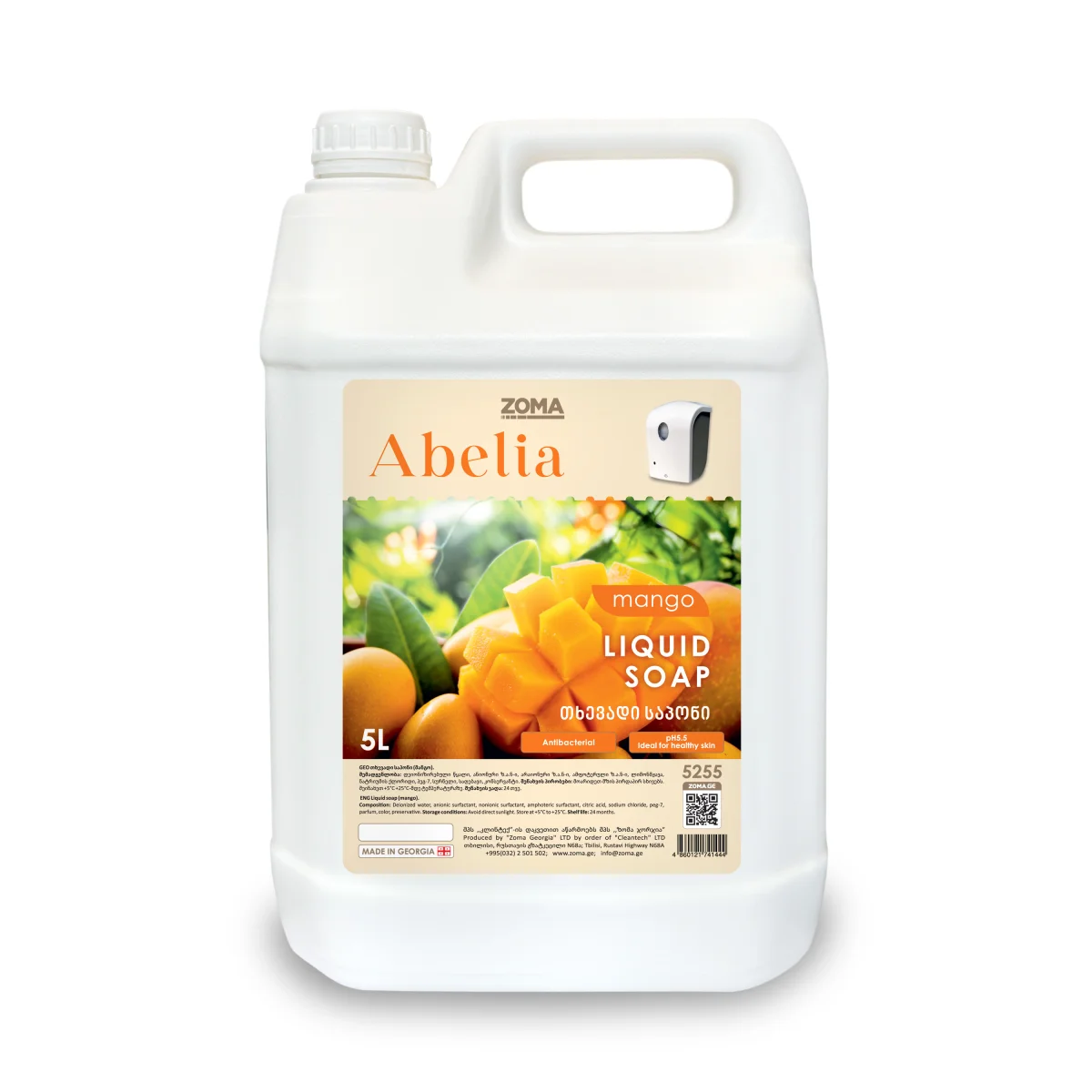 Zoma Abelia Mango - თხევადი საპონი მანგო 5 ლ