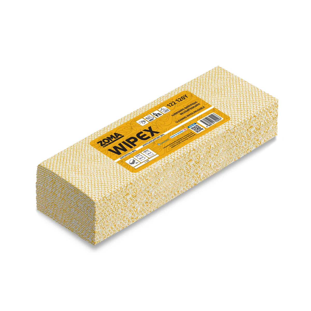 WIPEXPERT 120 Super Strong 4C Extended Use Wipes  122 120Y - 33x42cm- 25pcs/bag -ყვითელი