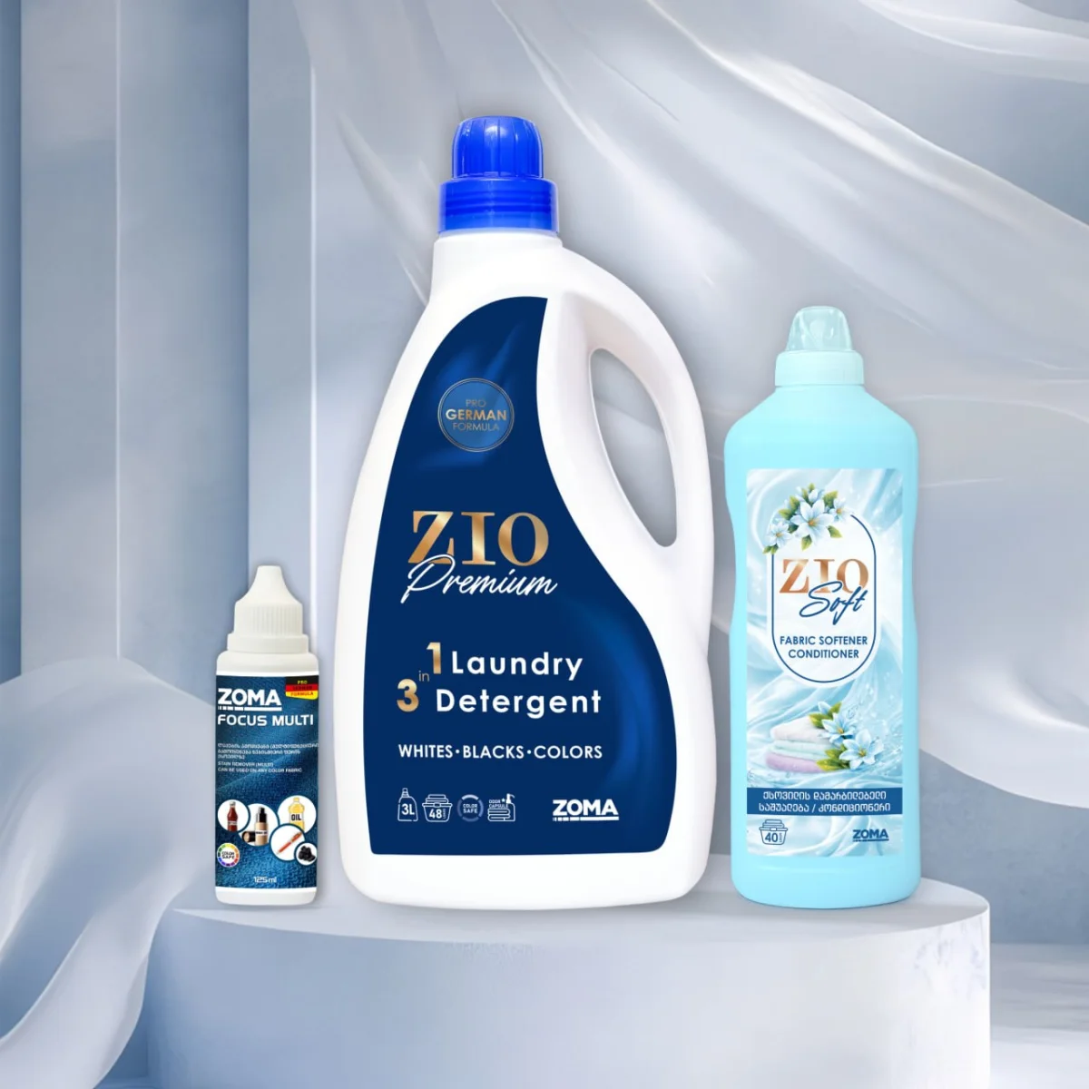 ZIO ნაკრები